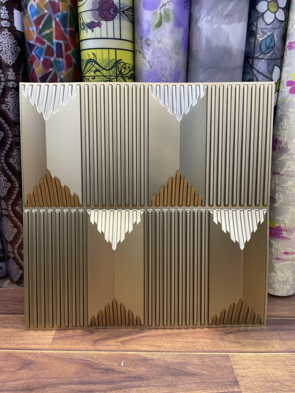 3D metallic gold wall panel