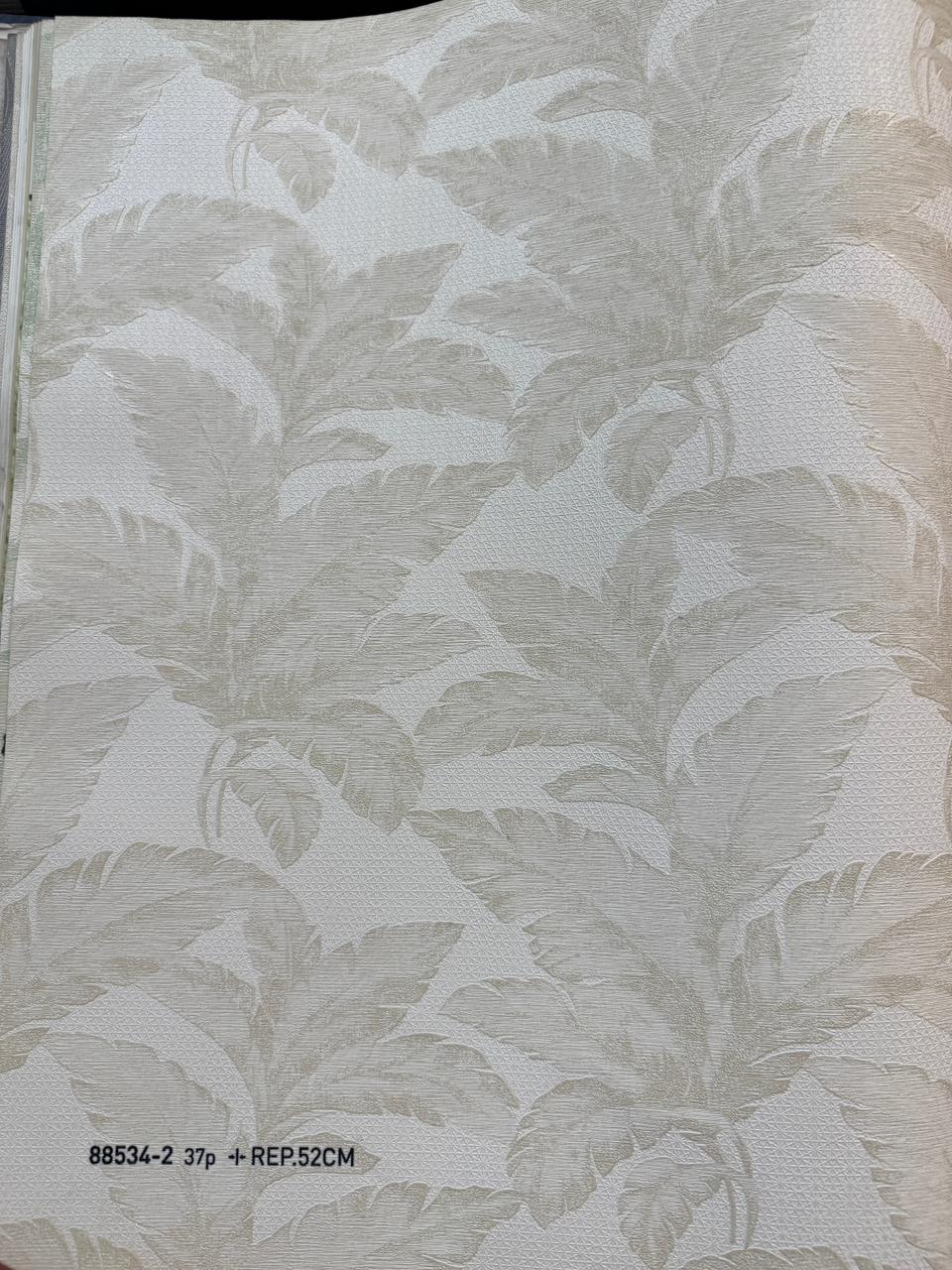korean wallpaper