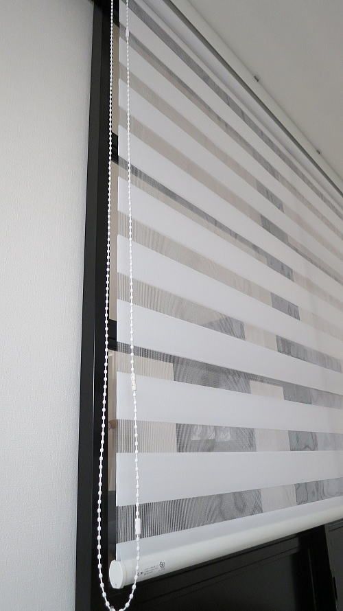 Zebra blind